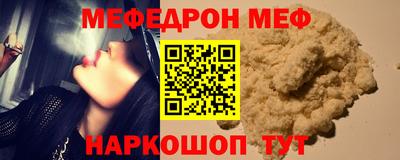 ECSTASY Бузулук