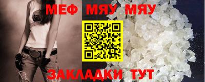 ECSTASY Бузулук