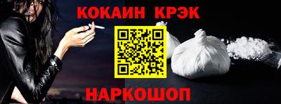 марихуана Бугуруслан