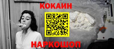 ECSTASY Бузулук
