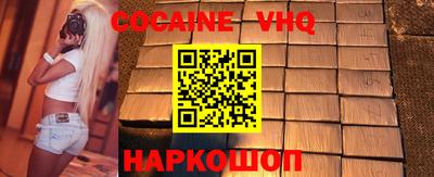 марихуана Бугуруслан