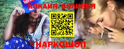 ECSTASY Бузулук