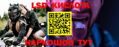 синтетический гашиш Будённовск