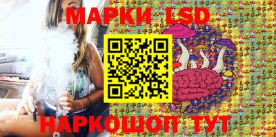 марихуана Бугуруслан
