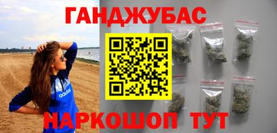 ECSTASY Бузулук