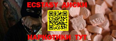 марихуана Бугуруслан
