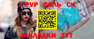 ECSTASY Бузулук