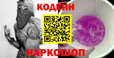 марихуана Бугуруслан