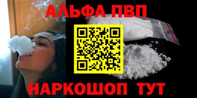 марихуана Бугуруслан