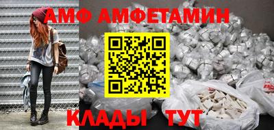 синтетический гашиш Будённовск