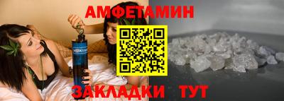 марихуана Бугуруслан