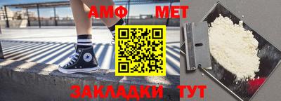 синтетический гашиш Будённовск