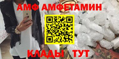 марихуана Бугуруслан