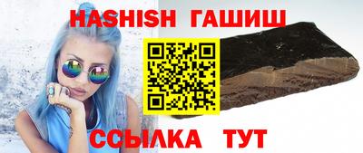 ECSTASY Бузулук