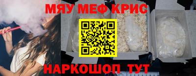 марихуана Бугуруслан