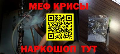 ECSTASY Бузулук